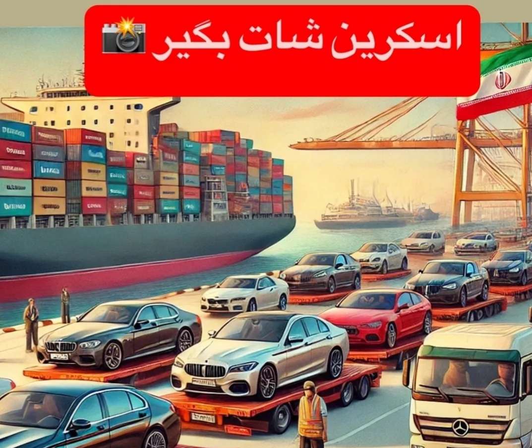 مزایای انتخاب بازرگانی روشن زاده در بندرعباس