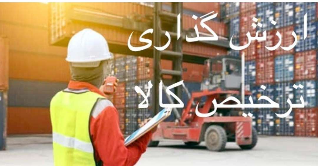 تنوع بالای محصولات