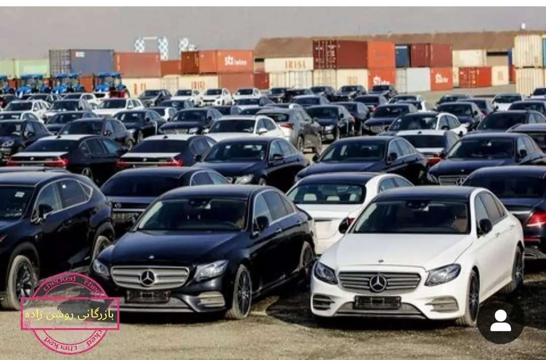 بازرگانی خودرو